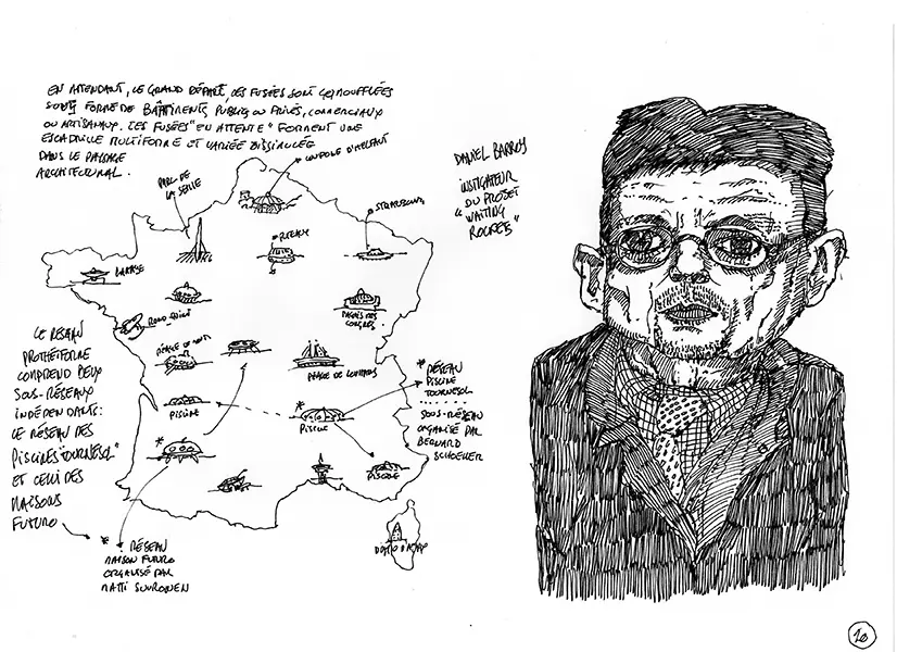 Rocket croquis020