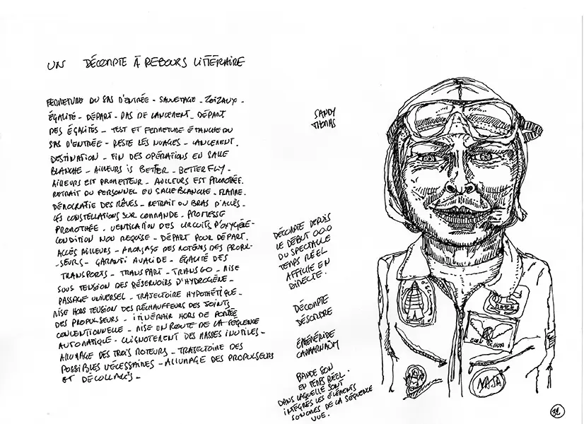 Rocket croquis032